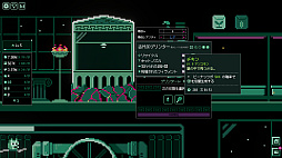 画像ギャラリー No.003のサムネイル画像 / 発売まで残り24時間のゲーム開発を，無理やり完遂完遂して見せる！放置型インクリメンタルゲーム「とにかく作り切ってリリース / It's Fine」，Steamで配信中