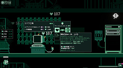 画像ギャラリー No.006のサムネイル画像 / 発売まで残り24時間のゲーム開発を，無理やり完遂完遂して見せる！放置型インクリメンタルゲーム「とにかく作り切ってリリース / It's Fine」，Steamで配信中