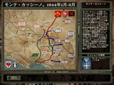 画像ギャラリー No.006のサムネイル画像 / ズー,「ブリッツクリーグ2:リベレーション 日本語版」を2008年1月18日に発売