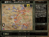 ブリッツクリーグ2:リベレーション 日本語版