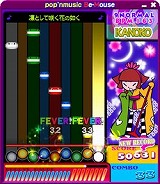 画像ギャラリー No.004のサムネイル画像 / PC版「ポップンミュージック」？　なマウスの予約受け付けスタート