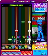 画像ギャラリー No.003のサムネイル画像 / 追加楽曲の配信も決定! 「ポップンミュージック ビーマウス」本日発売