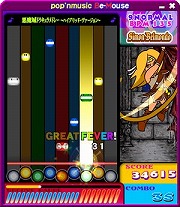 画像ギャラリー No.007のサムネイル画像 / 追加楽曲の配信も決定! 「ポップンミュージック ビーマウス」本日発売