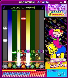 画像ギャラリー No.004のサムネイル画像 / 「ポップンミュージック」，ビックカメラ池袋本店で体験イベント