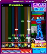 ポップンミュージック Be-Mouse