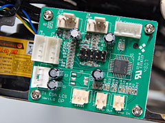 画像ギャラリー No.026のサムネイル画像 / nForce 790i Ultra SLIチップセットが対応するEPP 2.0&ESAの価値は?