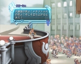 画像ギャラリー No.005のサムネイル画像 / コンシューマゲームセレクション：第24回「アルトネリコ2 世界に響く少女たちの創造詩（メタファリカ）」