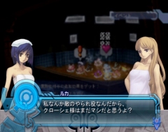 画像ギャラリー No.008のサムネイル画像 / コンシューマゲームセレクション：第24回「アルトネリコ2 世界に響く少女たちの創造詩（メタファリカ）」