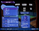 画像ギャラリー No.009のサムネイル画像 / コンシューマゲームセレクション：第24回「アルトネリコ2 世界に響く少女たちの創造詩（メタファリカ）」