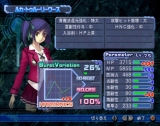 画像ギャラリー No.011のサムネイル画像 / コンシューマゲームセレクション：第24回「アルトネリコ2 世界に響く少女たちの創造詩（メタファリカ）」