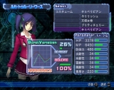画像ギャラリー No.016のサムネイル画像 / コンシューマゲームセレクション：第24回「アルトネリコ2 世界に響く少女たちの創造詩（メタファリカ）」
