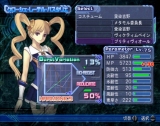 画像ギャラリー No.017のサムネイル画像 / コンシューマゲームセレクション：第24回「アルトネリコ2 世界に響く少女たちの創造詩（メタファリカ）」