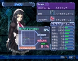 画像ギャラリー No.018のサムネイル画像 / コンシューマゲームセレクション：第24回「アルトネリコ2 世界に響く少女たちの創造詩（メタファリカ）」