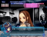 画像ギャラリー No.029のサムネイル画像 / コンシューマゲームセレクション：第24回「アルトネリコ2 世界に響く少女たちの創造詩（メタファリカ）」