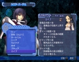 画像ギャラリー No.030のサムネイル画像 / コンシューマゲームセレクション：第24回「アルトネリコ2 世界に響く少女たちの創造詩（メタファリカ）」