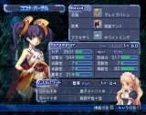 画像ギャラリー No.031のサムネイル画像 / コンシューマゲームセレクション：第24回「アルトネリコ2 世界に響く少女たちの創造詩（メタファリカ）」