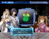 画像ギャラリー No.033のサムネイル画像 / コンシューマゲームセレクション：第24回「アルトネリコ2 世界に響く少女たちの創造詩（メタファリカ）」