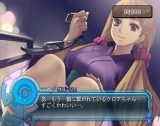 画像ギャラリー No.034のサムネイル画像 / コンシューマゲームセレクション：第24回「アルトネリコ2 世界に響く少女たちの創造詩（メタファリカ）」