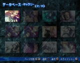 画像ギャラリー No.035のサムネイル画像 / コンシューマゲームセレクション：第24回「アルトネリコ2 世界に響く少女たちの創造詩（メタファリカ）」