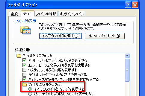 画像ギャラリー No.008のサムネイル画像 / ファン回転数制御か,クーラー交換か。ATI Radeon HD 4850の冷却を考える