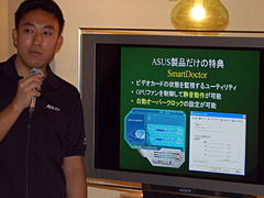 画像ギャラリー No.002のサムネイル画像 / AMDのパートナー各社,オリジナルATI Radeon HD 4800搭載カードを予告