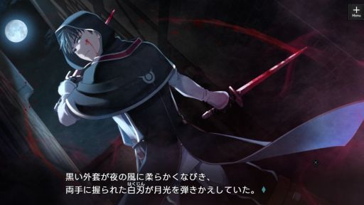 画像ギャラリー No.001のサムネイル画像 / 国を呪った魔女と同じ髪，同じ力を持つ主人公が運命を変えていく。Steam版「アガスターシェルゴサ」，10月29日に配信予定