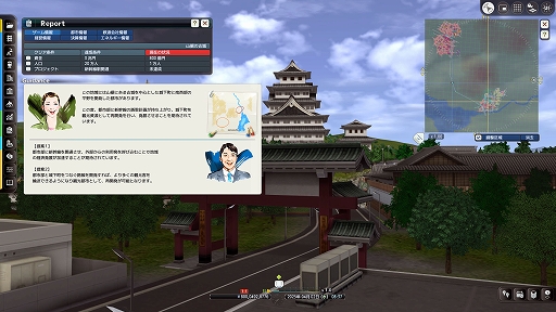 画像ギャラリー No.012のサムネイル画像 / 「A列車で行こう9 PRIME LINE」,12月10日発売。自由な曲率の線路や最大16両編成,カーブ駅など大幅進化を遂げたA9最新作