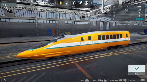 画像ギャラリー No.019のサムネイル画像 / 「A列車で行こう9 PRIME LINE」,12月10日発売。自由な曲率の線路や最大16両編成,カーブ駅など大幅進化を遂げたA9最新作