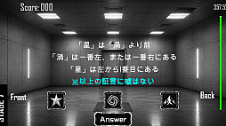SCORE80