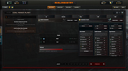 Realindustry