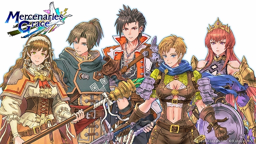 画像ギャラリー No.005のサムネイル画像 / 「マーセナリーズグレイス 黒い羽根と黄金の右腕」,2026年11月ごろ発売予定。一手交代制で戦う「マーセナリーズサーガ」シリーズ第8作