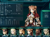 画像ギャラリー No.004のサムネイル画像 / 「ジェネレーション エクス プラス」の新パッケージが数量限定で登場