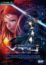 画像ギャラリー No.008のサムネイル画像 / 【3月28日まで延長】シリーズ第1作「ジェネレーション エクス −コードハザード−」，なんと期間限定で無料公開中！