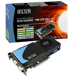 画像ギャラリー No.001のサムネイル画像 / ELSA,カード長229mm&補助電源1系統の9800 GTX+カードなど