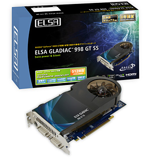 画像ギャラリー No.001のサムネイル画像 / ELSA,外排気の大型クーラーを搭載した低消費電力版9800 GT