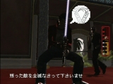 画像ギャラリー No.006のサムネイル画像 / コンシューマゲームセレクション：第25回「NO MORE HEROES」