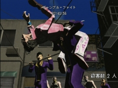 画像ギャラリー No.024のサムネイル画像 / コンシューマゲームセレクション：第25回「NO MORE HEROES」