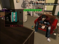 画像ギャラリー No.033のサムネイル画像 / コンシューマゲームセレクション：第25回「NO MORE HEROES」