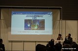 画像ギャラリー No.005のサムネイル画像 / 3D立体視に対応しないとマイナスになる時代が来る――池尻大作氏や稲船敬二氏らが出演した,立体Expo 2010セミナー「3Dゲーム/各ゲーム会社の現状の取り組み,今後の展開」聴講レポート