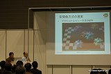 画像ギャラリー No.013のサムネイル画像 / 3D立体視に対応しないとマイナスになる時代が来る――池尻大作氏や稲船敬二氏らが出演した,立体Expo 2010セミナー「3Dゲーム/各ゲーム会社の現状の取り組み,今後の展開」聴講レポート