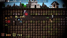 画像ギャラリー No.010のサムネイル画像 / 男色ディーノのゲイムヒヒョー:其の弐拾六「新年早々完璧超人に」