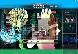 ルミネス オンライン