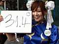 将門公もびっくり？ メイドさん30人とダレット「スト2」キャラが神田明神で打ち水始め