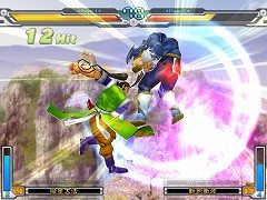 画像ギャラリー No.005のサムネイル画像 / 「SFO」,金庸氏の小説から新キャラクター「レイコチュウ」登場