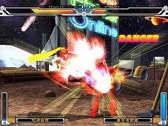 画像ギャラリー No.004のサムネイル画像 / 「SFO」,傑作コミック「サイボーグ009」の「009」が登場