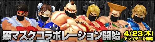 画像ギャラリー No.002のサムネイル画像 / 「SFO」新機能アドバンシングガマンで“固め”状態から抜け出そう