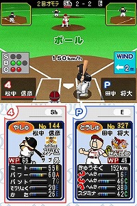 画像ギャラリー No.003のサムネイル画像 / 男色ディーノのゲイムヒヒョー:其の弐拾七「英語の成績は比較的良かった」