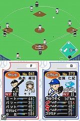 画像ギャラリー No.004のサムネイル画像 / 男色ディーノのゲイムヒヒョー:其の弐拾七「英語の成績は比較的良かった」