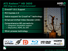 画像ギャラリー No.004のサムネイル画像 / エントリー向けGPUでもDX10.1。AMD，「ATI Radeon HD 3600/3400」を発表