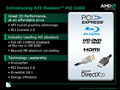 画像ギャラリー No.006のサムネイル画像 / エントリー向けGPUでもDX10.1。AMD，「ATI Radeon HD 3600/3400」を発表